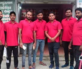 about-us-information