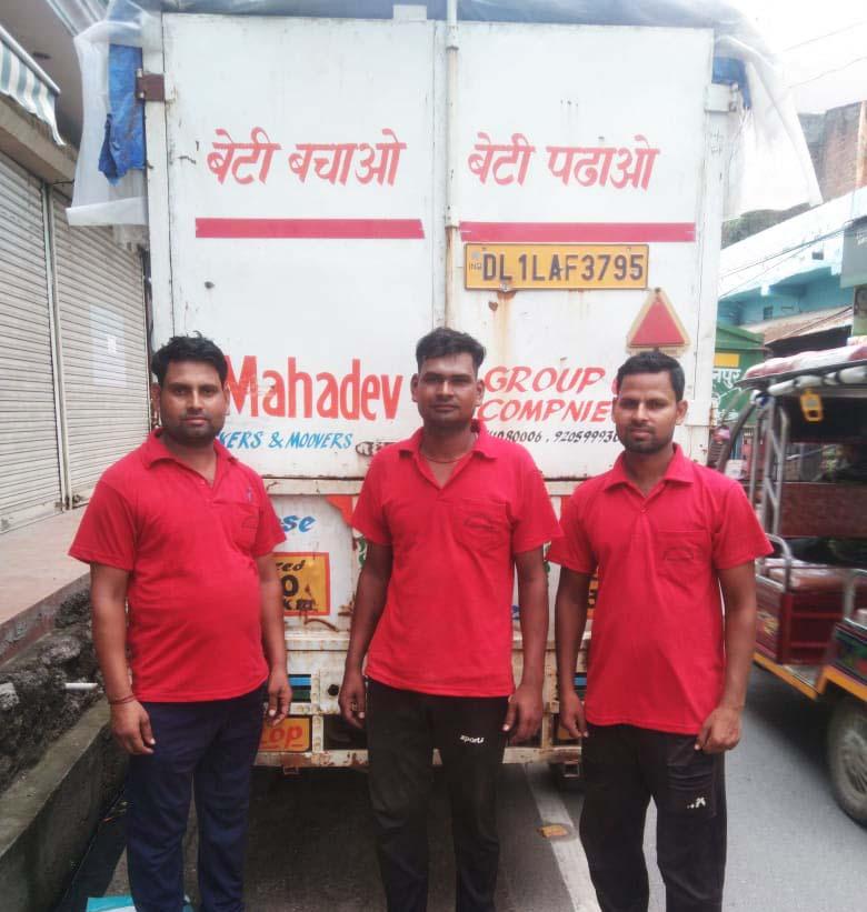 about-us-information